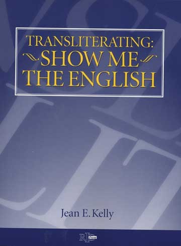 Transliterating: Show Me the English