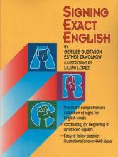 Signing Exact English