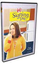 Signing Time Series 1: Time to Eat DVD 12