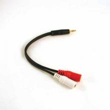 Silent Call Dual Connector / Splitter