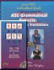 Sign Enhancers ASL Grammatical Aspects Guide & DVD